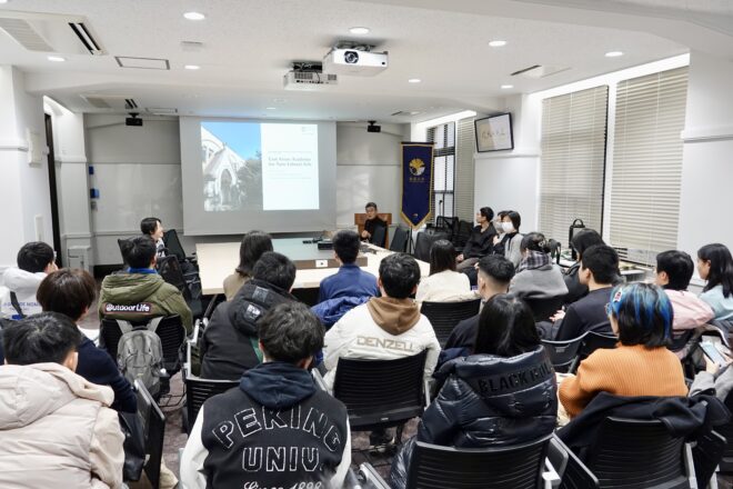 【報告】清華大学新雅書院との交流会