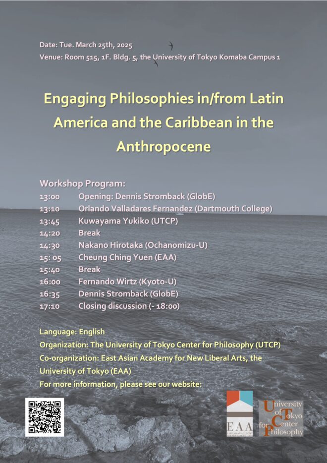 Engaging Philosophies in/from Latin America and the Caribbean in the Anthropocene